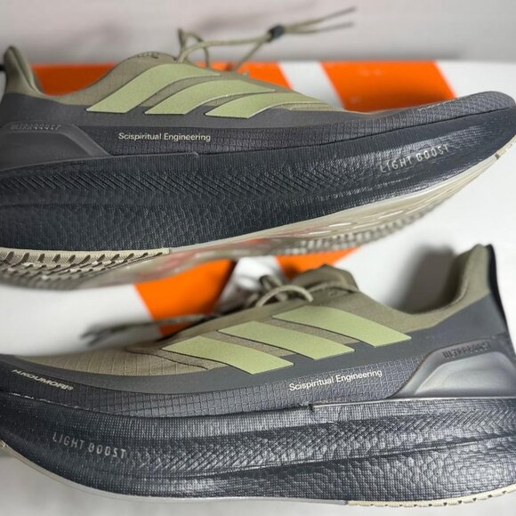 Adidas Hermanos Koumori x UltraBoost 5.0 Olive Strata Size 11 - | NWB - Picture 7 of 11